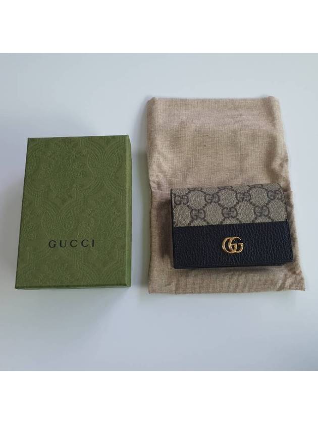 GG Marmont Supreme Canvas Bifold Card Wallet Beige Black - GUCCI - BALAAN 3