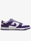 Dunk Low Retro Court Low Top Sneakers Purple - NIKE - BALAAN 4