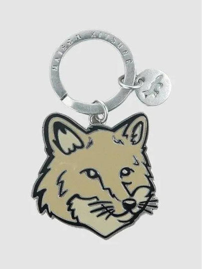 Metal Fox Key Ring Green - MAISON KITSUNE - BALAAN 2