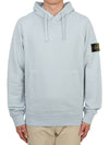 Logo Patch Cotton Fleece Hoodie Light Blue - STONE ISLAND - BALAAN 2