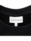 Bold Fox Head Cotton Sweatshirt Black - MAISON KITSUNE - BALAAN 3