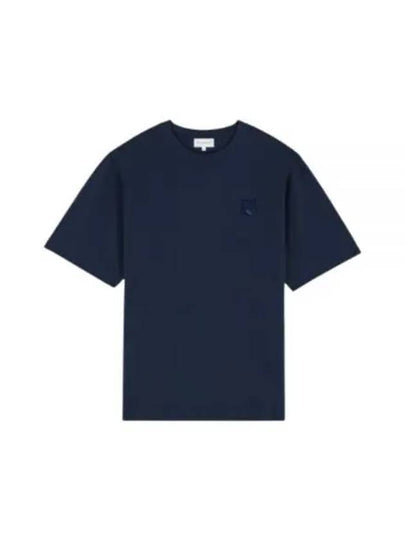 Bold Fox Head Patch Oversized Short Sleeve T-Shirt Navy - MAISON KITSUNE - BALAAN 2