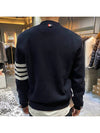 Milano Stitch 4 Bar Cardigan Navy - THOM BROWNE - BALAAN 6