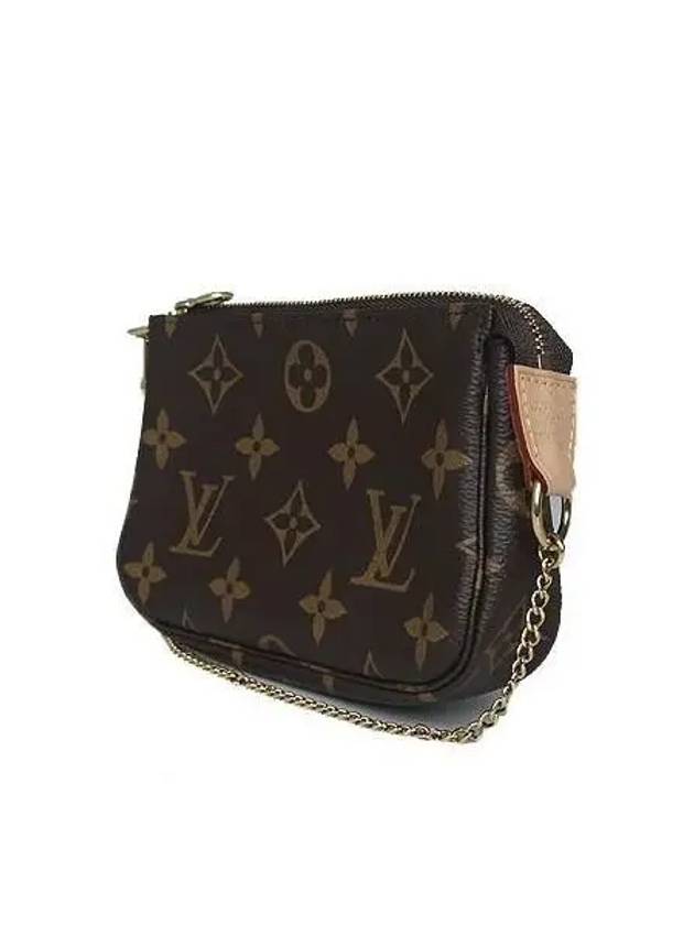 M58009 shoulder bag - LOUIS VUITTON - BALAAN 3