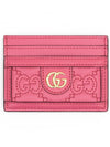 GG Matelassé Card Wallet Pink - GUCCI - BALAAN 1