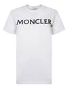 Embroidered logo short sleeve t shirt white - MONCLER - BALAAN 2