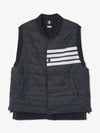 Diagonal Padded Vest Navy - THOM BROWNE - BALAAN 2