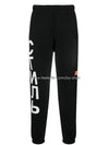 Heron Logo Training Pants HMCH018F - HERON PRESTON - BALAAN 5