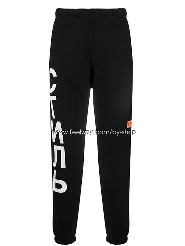 Heron Logo Training Pants HMCH018F - HERON PRESTON - BALAAN 5