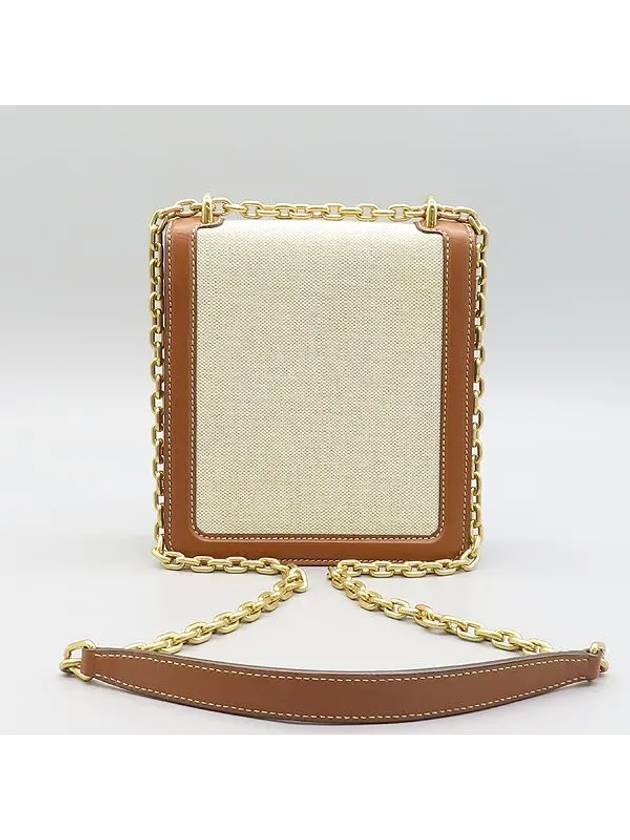 1BD254 Two tone canvas leather gold lock flap satchel chain shoulder bag and crossbag - PRADA - BALAAN 5