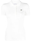 Cotton Slim Fit Polo Shirt White - LACOSTE - BALAAN 1