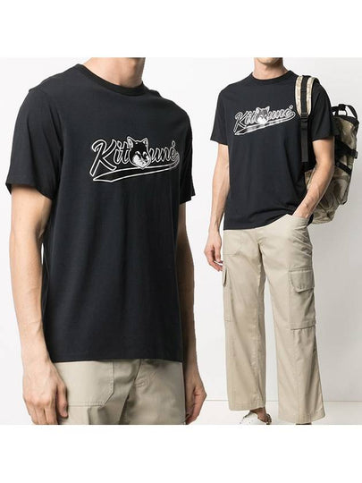 Varsity Fox Cotton Short Sleeve T-Shirt Black - MAISON KITSUNE - BALAAN 2