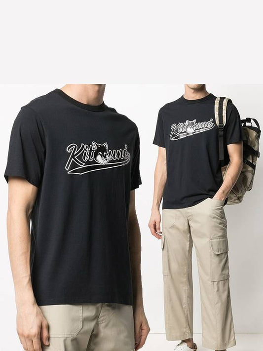 Varsity Fox Short Sleeve T-Shirt Black - MAISON KITSUNE - BALAAN.