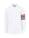 4-bar Oxford Long Sleeves Shirt White - THOM BROWNE - BALAAN 1