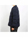 Techno Padding Navy - TOM FORD - BALAAN 4