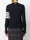 Milano Stitch Crewneck 4-Bar Cotton Crepe Knit Top Navy - THOM BROWNE - BALAAN 7