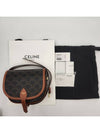 Triomphe Medium Folco Cross Bag Tan - CELINE - BALAAN 9