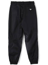 Triangle Logo Re-Nylon Jogger Track Pants Black - PRADA - BALAAN 3