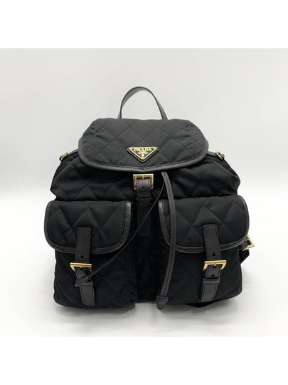 Re Nylon Small Quilted Backpack 1BZ677 - PRADA - BALAAN 2