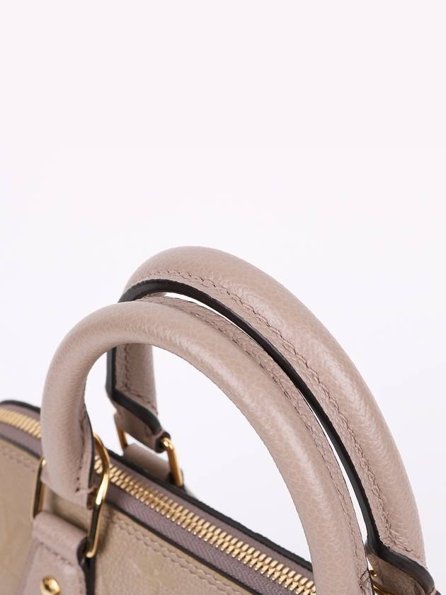 Neo Alma PM Beige Shoulder Bag M44885 - LOUIS VUITTON - BALAAN 5