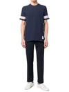 Textured Cotton Stripe Short Sleeve T-Shirt Navy - THOM BROWNE - BALAAN 6