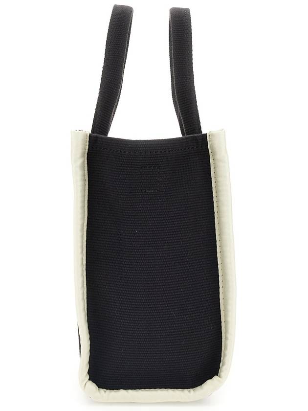 The Jacquard Small Tote Bag Black - MARC JACOBS - BALAAN 8