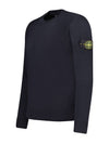 Regular Fit Crew Neck Wool Knit Top Navy - STONE ISLAND - BALAAN 7