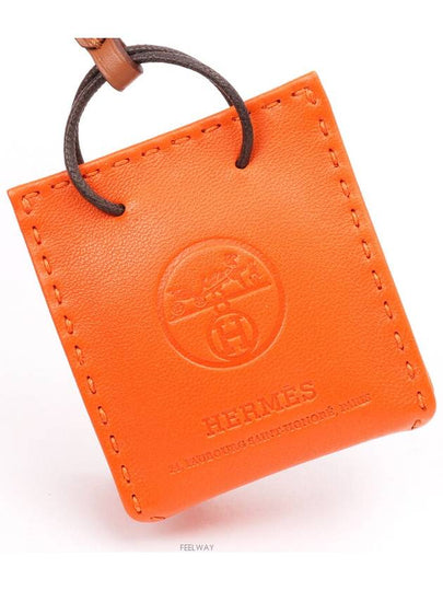 women key holder - HERMES - BALAAN 2