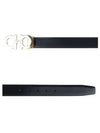 Reversible Leather Belt Navy - SALVATORE FERRAGAMO - BALAAN 2