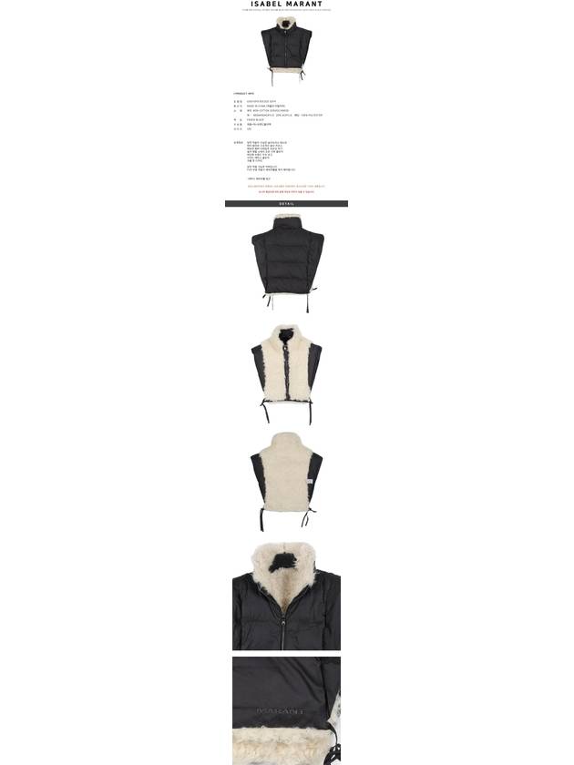 Isabel Marant HOODIALI Reversible Vest GI0010FB B3C02E 02FK FADED BLACK IMA255 - ISABEL MARANT - BALAAN 3