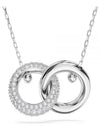 Dextera Interlocking Loop Pendant Necklace Silver - SWAROVSKI - BALAAN 1