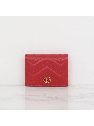 GG Marmont Matelasse Leather Card Wallet Red 466492 - GUCCI - BALAAN 1