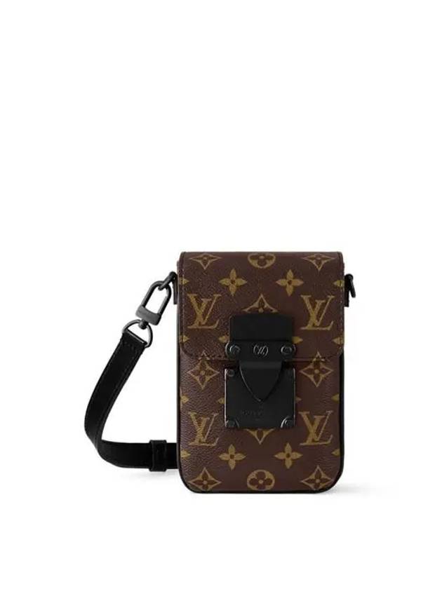 S-Lock Vertical Wearable Cross Bag Brown - LOUIS VUITTON - BALAAN 2