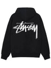 digi stock hoodie black women - STUSSY - BALAAN 2