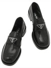 Unlined Brushed Leather Loafers Black - PRADA - BALAAN 4