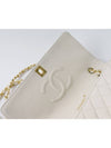 Classic CC gold plated ivory chain bag cross shoulder 2VCHB27269 - CHANEL - BALAAN 8