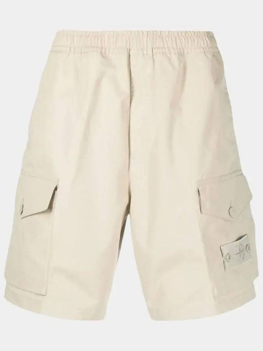 Men's Ghost Piece Cotton Shorts Beige - STONE ISLAND - BALAAN 2