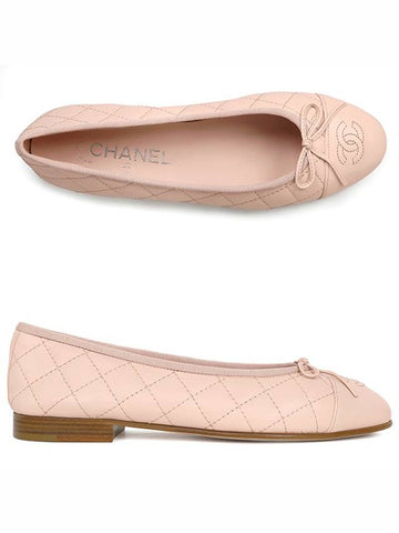 Pink beige quilted ballerina flat shoes G26250 00067 - CHANEL - BALAAN 1