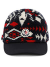 Teddy Jacquard Ball Cap Navy - MONCLER - BALAAN 2