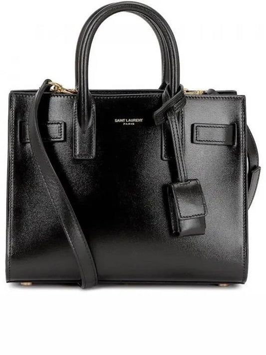 Women's Sac De Jour Tote Bag Black - SAINT LAURENT - BALAAN 2