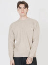 Soft Hazy Wool Round Knit Beige - CHANCE'S NOI - BALAAN 3