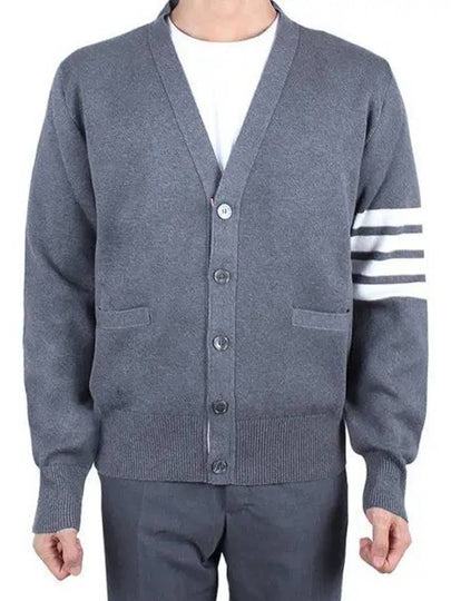 Milano Stitch 4-Bar Cardigan Medium Grey - THOM BROWNE - BALAAN 2