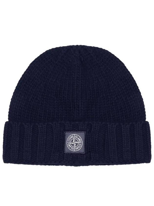 Logo Patch Beanie Navy - STONE ISLAND - BALAAN 2