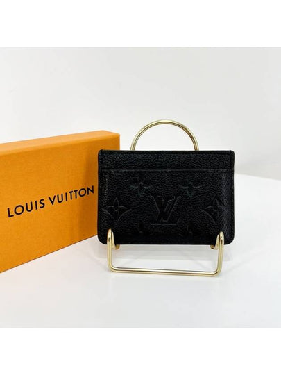 Empreinte Monogram Card Wallet M69171 - LOUIS VUITTON - BALAAN 2