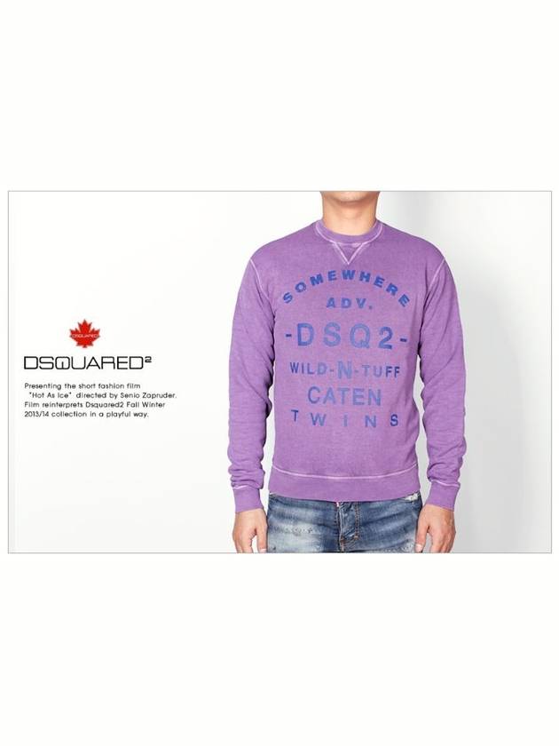 Dsquared Men Somewear Printing Vintage Washing Sweatshirt 74GU0026 Violet - DSQUARED2 - BALAAN 5