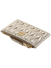 Matelasse Leather Card Wallet Pyrite - MIU MIU - BALAAN 5