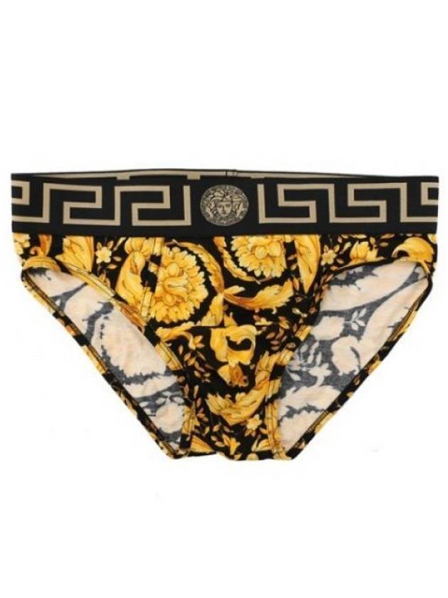 Men's Baroque Print Triangle Briefs Yellow - VERSACE - BALAAN 2