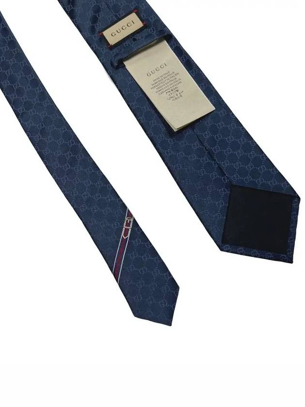 GG Pattern Silk Tie Navy - GUCCI - BALAAN 7