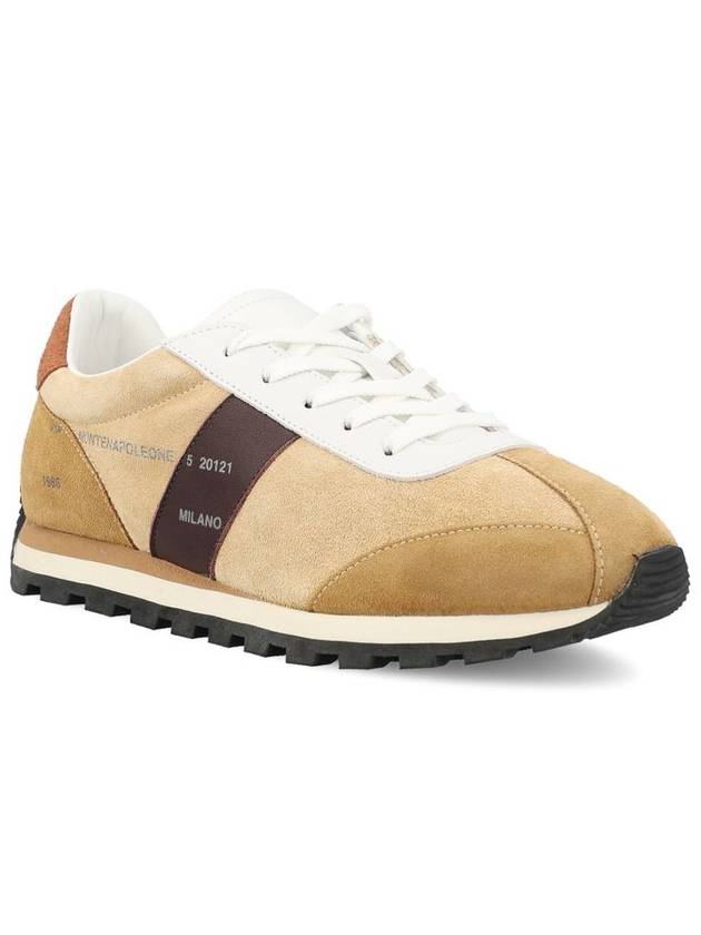 Hogan Sneakers Beige - HOGAN - BALAAN 2