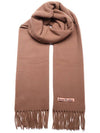 Fringe Wool Muffler Caramel Brown - ACNE STUDIOS - BALAAN 1